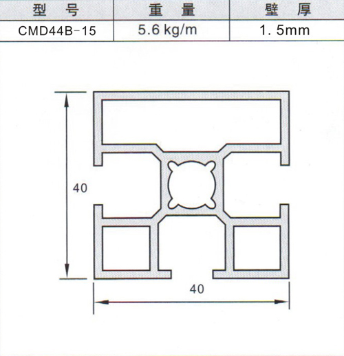 CMD44B-15